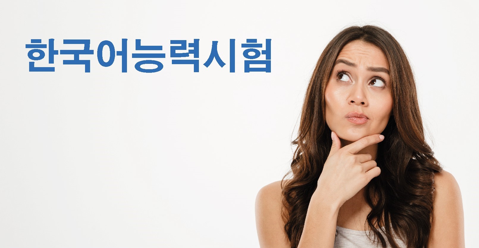 Preparar Topik coreano en Sevilla