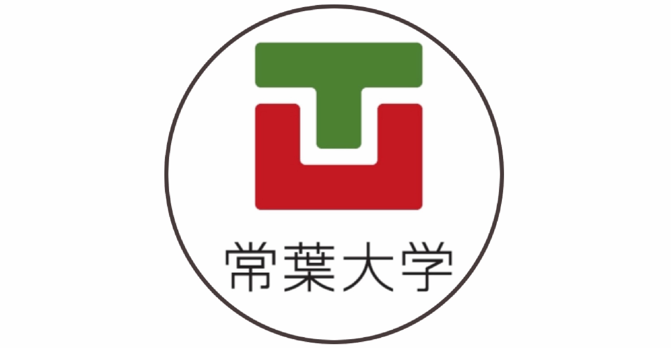 Imprimir Conocer japoneses intercambio Sevilla